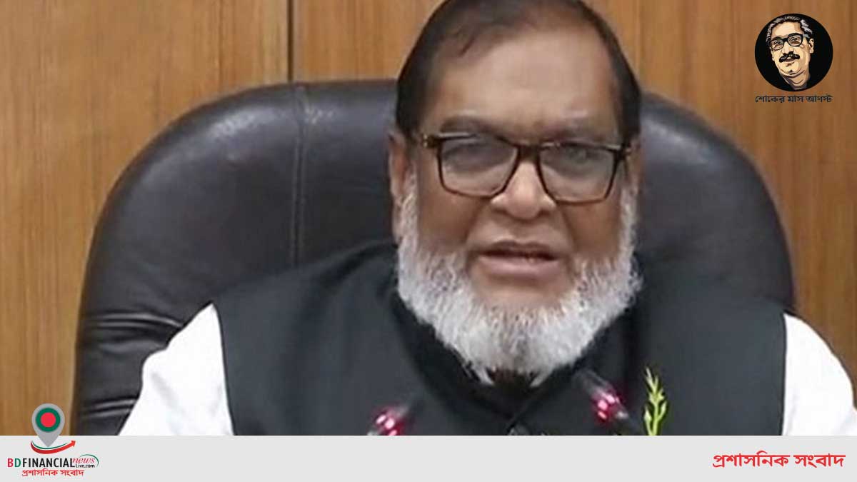 জিয়াউর রহমানের লাশ কবরে থাকার প্রমাণ দিলে নাকে খত দিব: মুক্তিযুদ্ধ বিষয়কমন্ত্রী