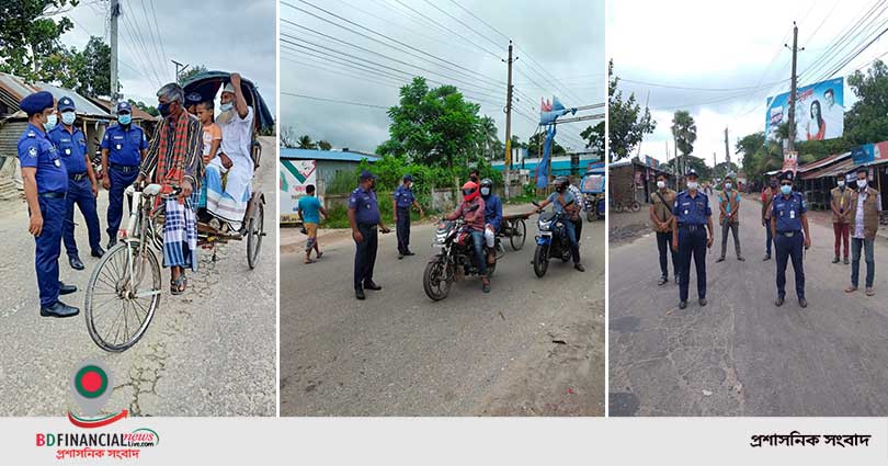 শরীয়তপুরে করোনার বিস্তার রোধকল্পে কঠোর অবস্থানে জেলা পুলিশ