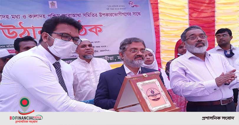 ফুলবাড়িয়ায় পল্লী সঞ্চয় ব্যাংকের উঠান বৈঠক
