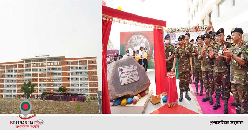 শহীদ ক্যাপ্টেন শেখ কামাল এর আবক্ষ ভাস্কর্য ও জলসিঁড়ি পাবলিক স্কুল ও কলেজ উদ্বোধন