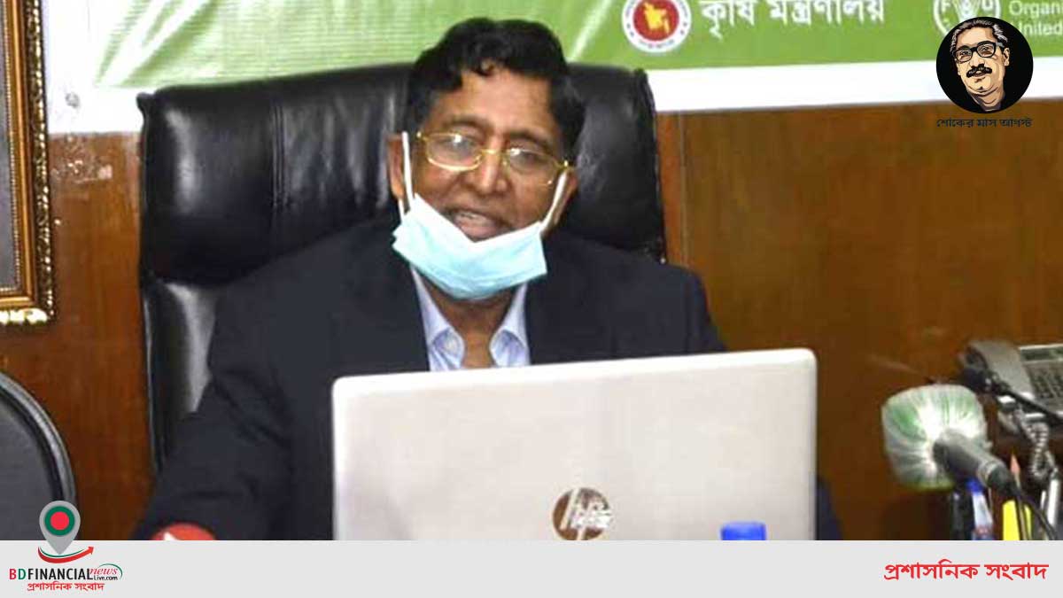 আফগানিস্তানে ক্ষমতার পরিবর্তন দেখে দেশে একটি গোষ্ঠী রাজনৈতিক অস্থিরতা তৈরির অপচেষ্টা চালাচ্ছে
