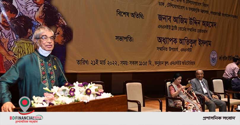 বঙ্গবন্ধুর জন্য আমার মা ৯ মাস রোজা রেখেছেন: টেলিযোগাযোগমন্ত্রী