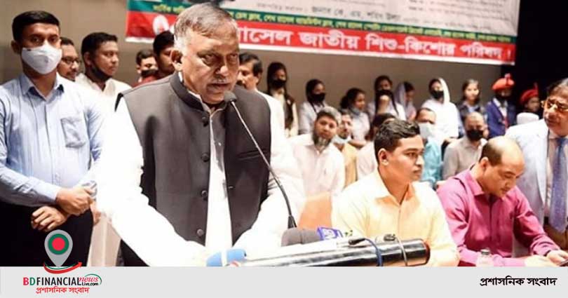 স্বাধীনতার ইতিহাস বিকৃতির চেষ্টা করা হয়েছিল: স্বরাষ্ট্রমন্ত্রী