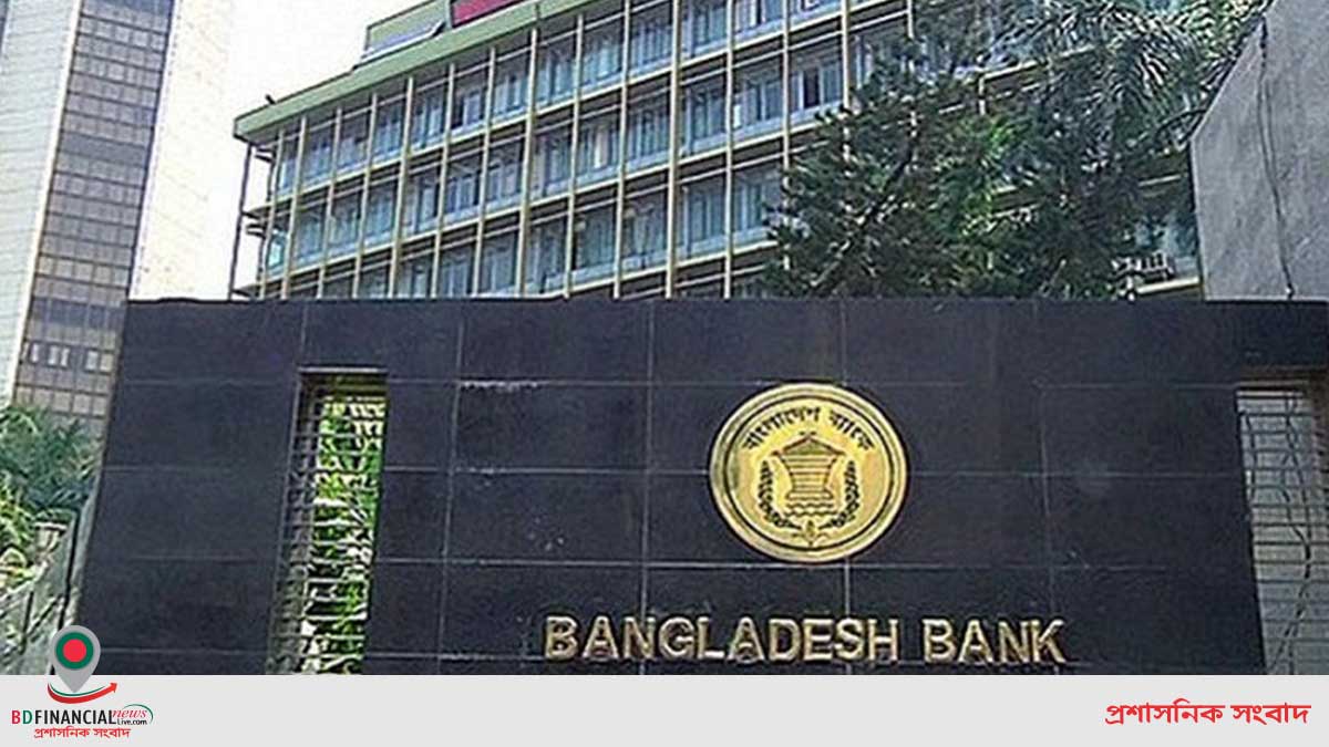 অনুমোদনহীন কুরিয়ার সেবা ব্যবহার না করার নির্দেশ