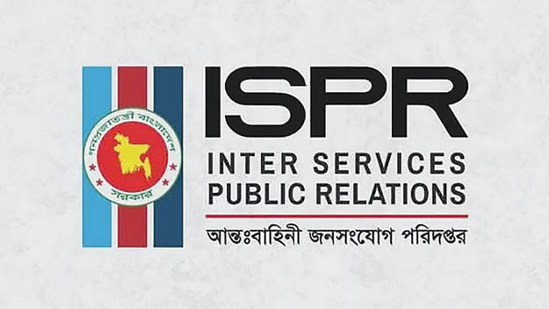 সেনানিবাসে আশ্রয় নেয়া ৬২৬ জনের তালিকা প্রকাশ করল আইএসপিআর