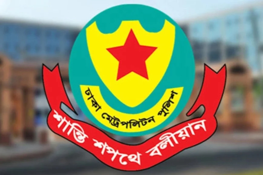 দুই ডিসিকে ডিএমপিতে পদায়ন