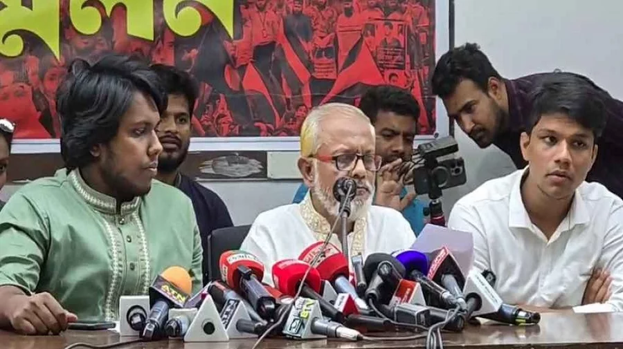 আওয়ামী লীগের দোসর’৪৪ আমলার নাম প্রকাশ