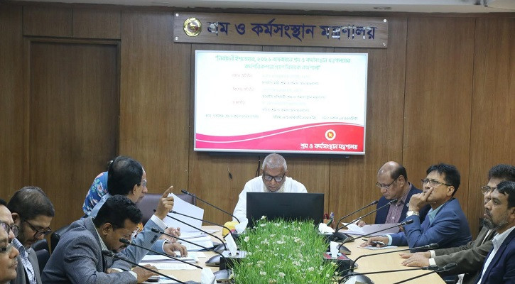 শ্রম-কর্মসংস্থান মন্ত্রণালয়ে ১৮০ দিনে বাস্তবায়নযোগ্য ২২ দফা কর্মসূচি গৃহীত