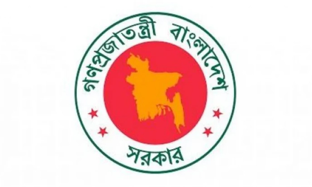 ৯ সচিবকে অবসরে পাঠাল সরকার