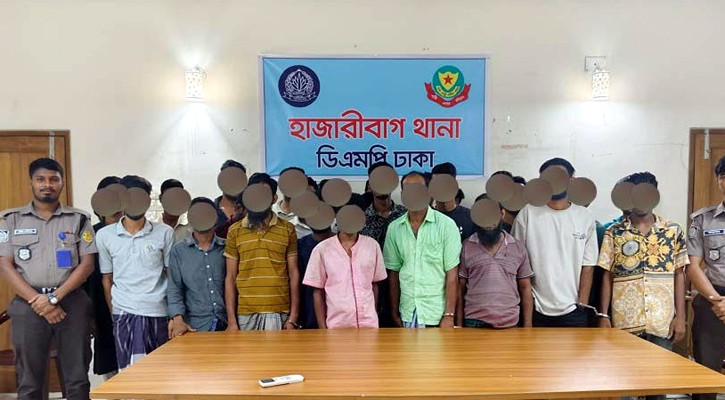 হাজারীবাগে বিভিন্ন অপরাধে গ্রেপ্তার ২৮