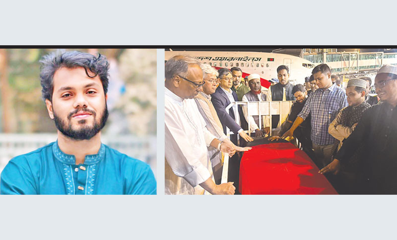 হাদির মরদেহ ঢাকায়, আজ দাফন