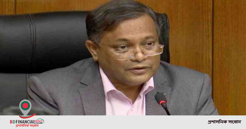 ২০৪০ সালেই তামাকমুক্ত বাংলাদেশ গড়ার লক্ষ্য সরকারের: তথ্যমন্ত্রী