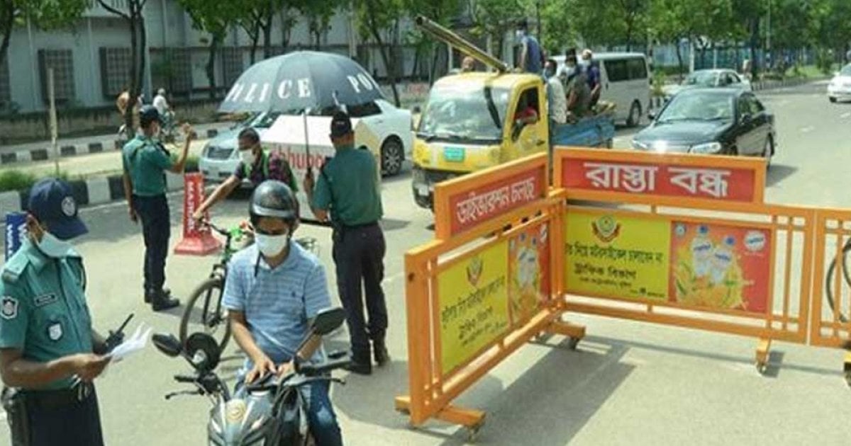 শনিবার রাজধানীর যেসব সড়ক এড়িয়ে চলবেন