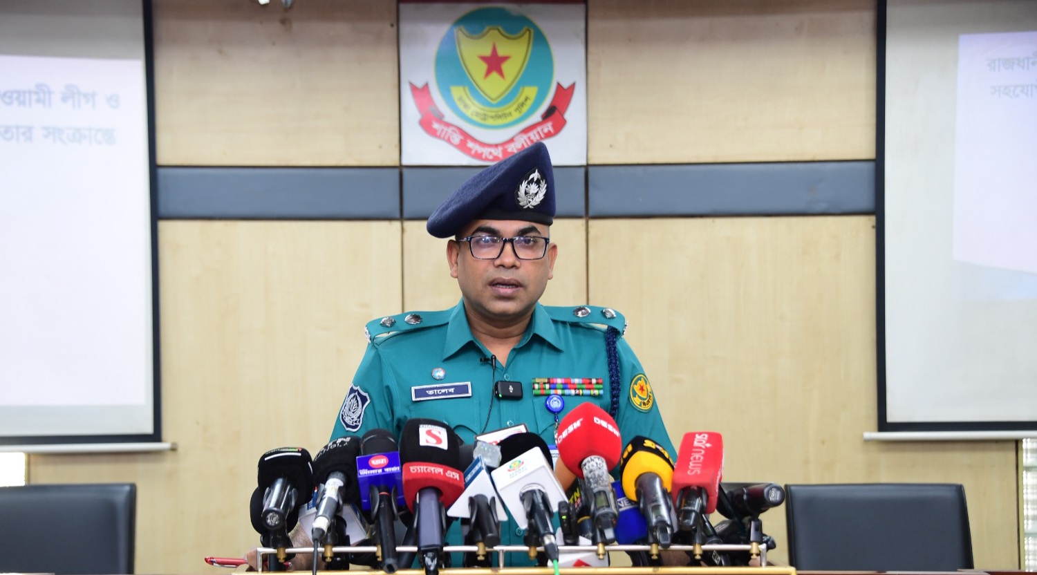 রাজধানীতে ঝটিকা মিছিল: ১০ মাসে আ.লীগের ৩ হাজার নেতা-কর্মী গ্রেপ্তার