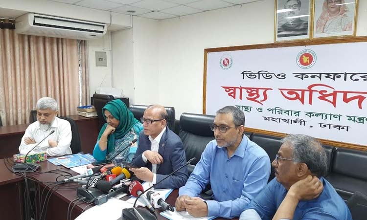 এবছর ডেঙ্গুর প্রাদুর্ভাবের সম্ভাবনা বেশি : সচেতন হওয়ার পরামর্শ স্বাস্থ্য অধিদপ্তরের