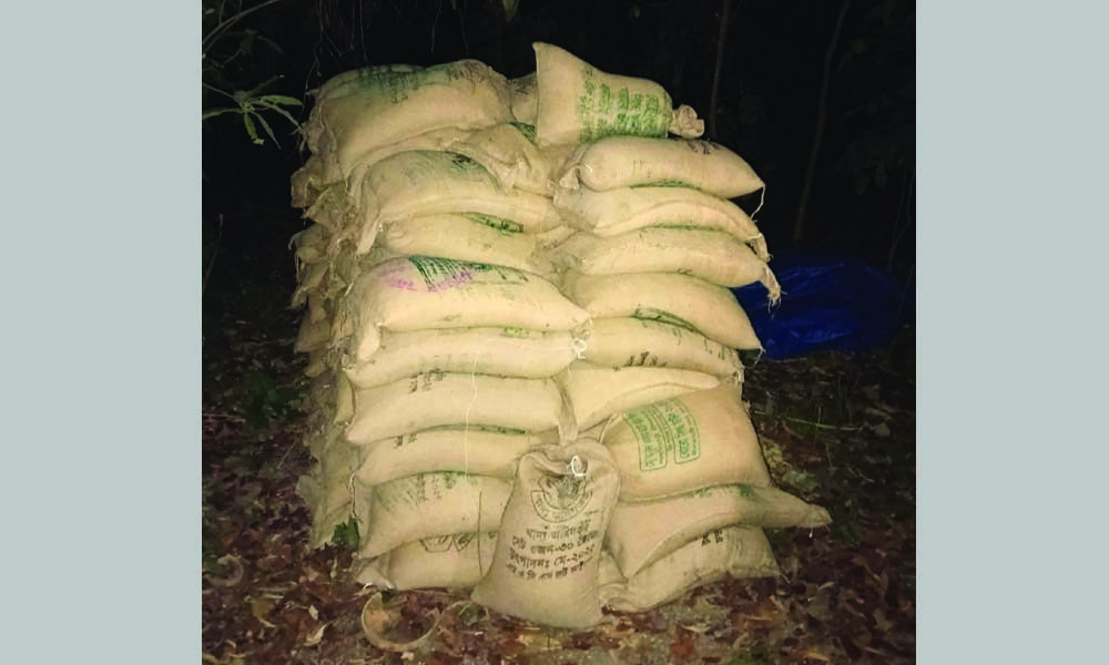 কাজিপুরে জঙ্গল থেকে ৯৫ বস্তা সরকারি চাল উদ্ধার