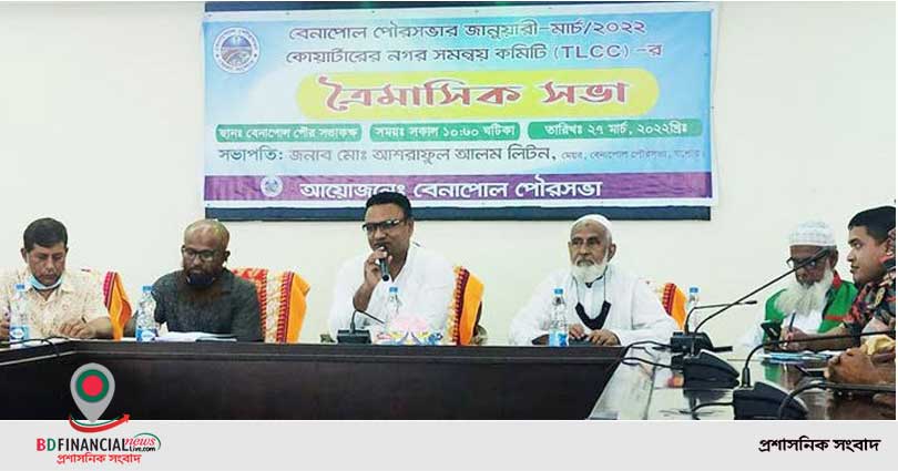 পৌর সভার বাজেট ১ শ‘ ১৫ কোটিতে উন্নতি হয়েছে: মেয়র লিটন
