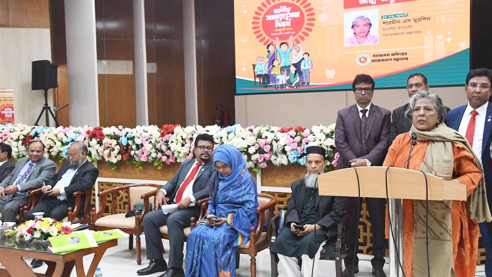 বাংলাদেশ এখন বদলে যাওয়ার পথে: উপদেষ্টা শারমীন