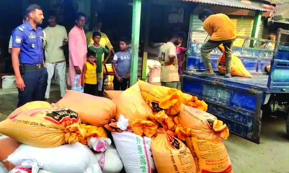 এবার নবীনগরে ৪২ বস্তা সরকারি চাল জব্দ