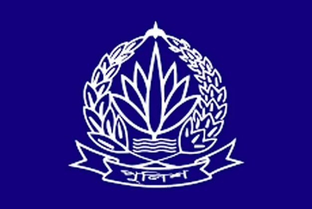 সিলেট রেঞ্জের সব থানায় অনলাইন জিডি সেবা চালু