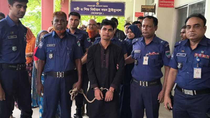 ২৯ কার্যদিবসে ধর্ষণ মামলার রায়