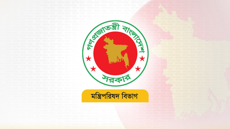 আড়াই মাসে মন্ত্রিসভায় নেয়া সিদ্ধান্ত বাস্তবায়নের হার ৭১ শতাংশ