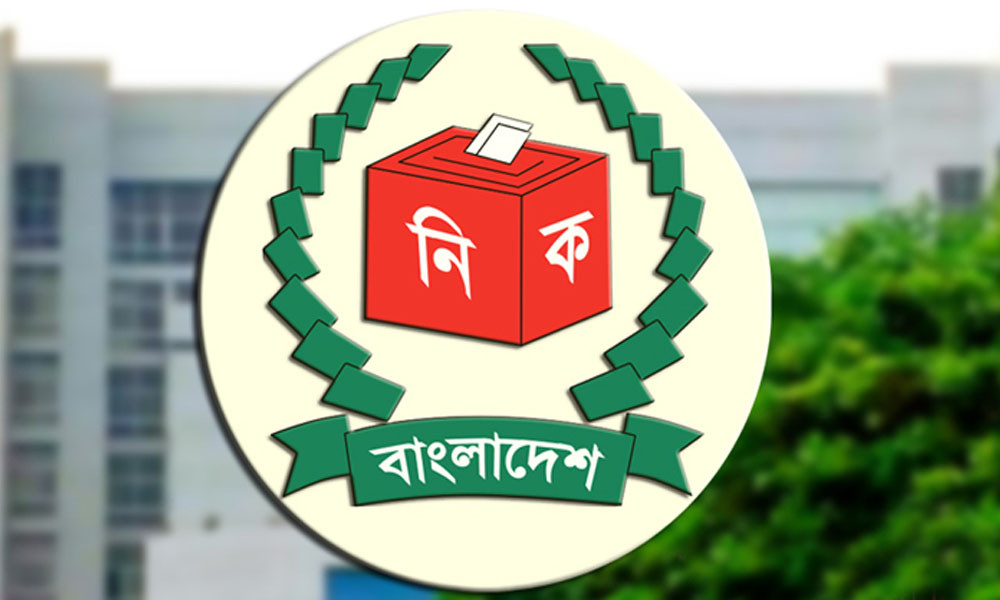 ভোটার নিবন্ধন নিয়ে ইসির জরুরি নির্দেশনা