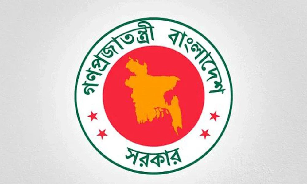 ৭ মন্ত্রী-উপদেষ্টা-প্রতিমন্ত্রীর পিএস ও এপিএস নিয়োগ
