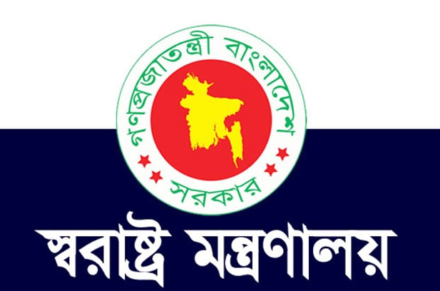 গোপালগঞ্জে কারফিউ অনির্দিষ্টকাল, শুক্রবার দুপুরে তিন ঘণ্টার বিরতি