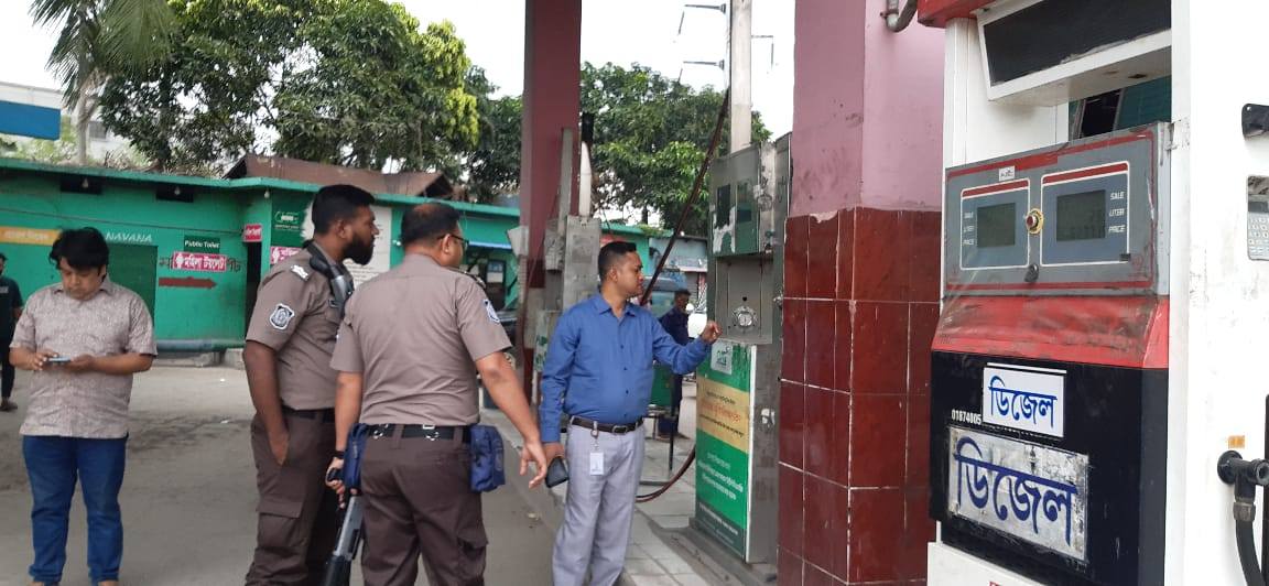 জ্বালানি পরিস্থিতি পর্যবেক্ষণে ২৪ ঘণ্টায় ৩৮৬ অভিযান, ২১৪ মামলা