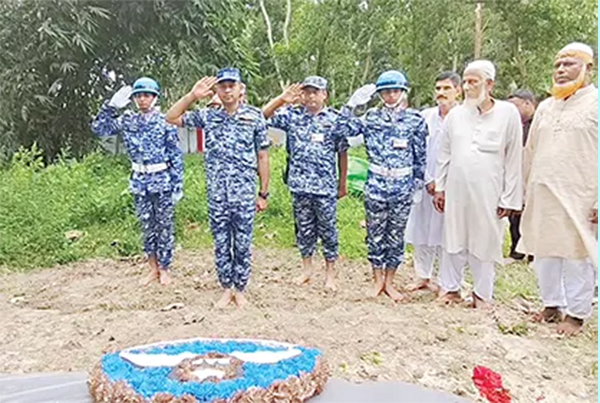 মাসুকার কবরে বিমান বাহিনীর গার্ড অব অনার প্রদান