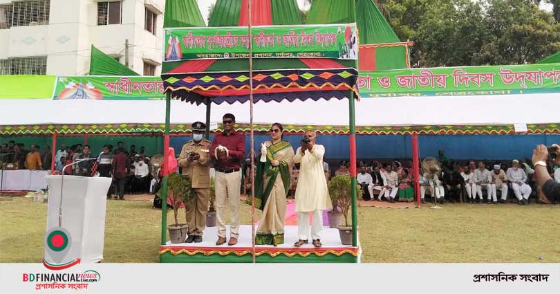 দুর্গাপুরে মহান স্বাধীনতা দিবস উদযাপন