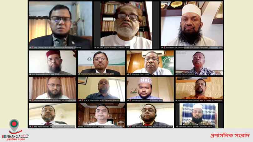 ইসলামী ব্যাংক নোয়াখালী জোনের শরী‘আহ ওয়েবিনার ভার্চুয়্যাল প্লাটফর্মে অনুষ্ঠিত