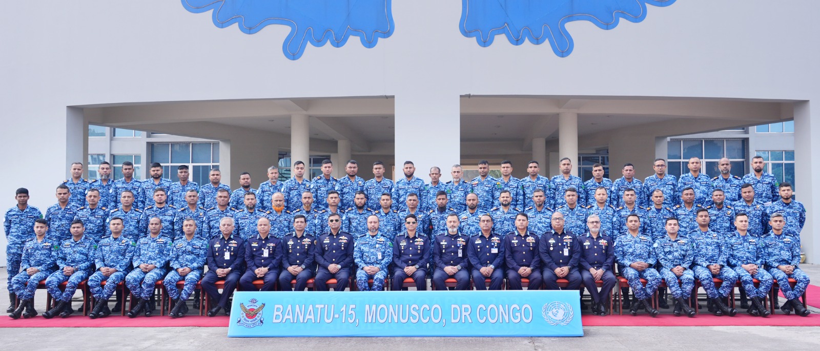 বিমান বাহিনী প্রধান কর্তৃক কঙ্গোগামী জাতিসংঘ শান্তিরক্ষা মিশন কন্টিনজেন্ট সদস্যদের উদ্দেশ্যে ব্রিফিং প্রদান