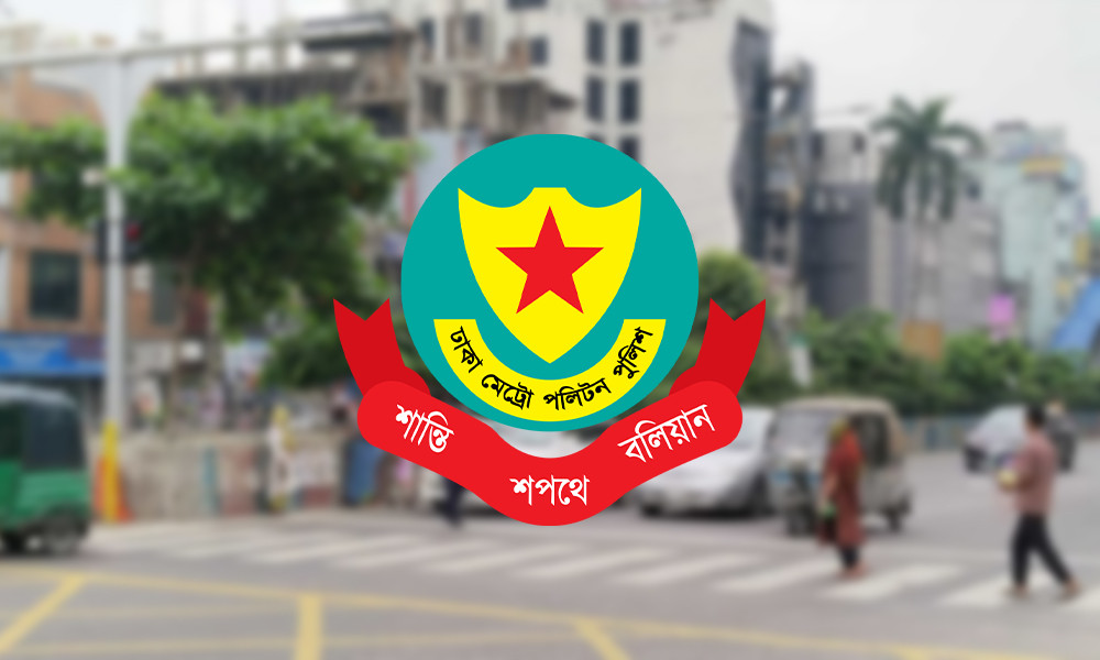 খালেদা জিয়ার জানাজা ঘিরে আজ ঢাকার যেসব সড়ক বন্ধ থাকবে