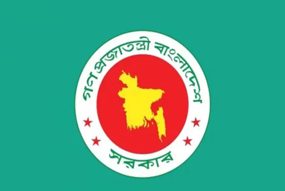 ৪ মন্ত্রণালয়ে নতুন সচিব নিয়োগ