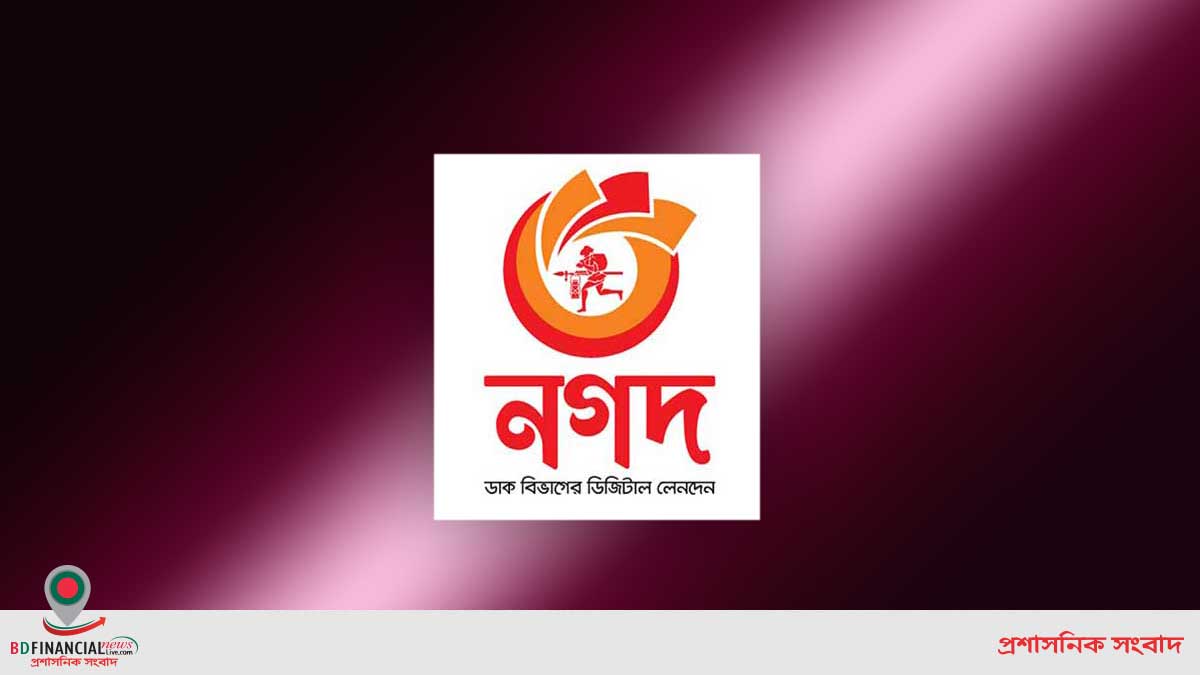 সোয়াপে পুরনো পণ্য বিক্রির মূল্য নগদে নিলেই বোনাস