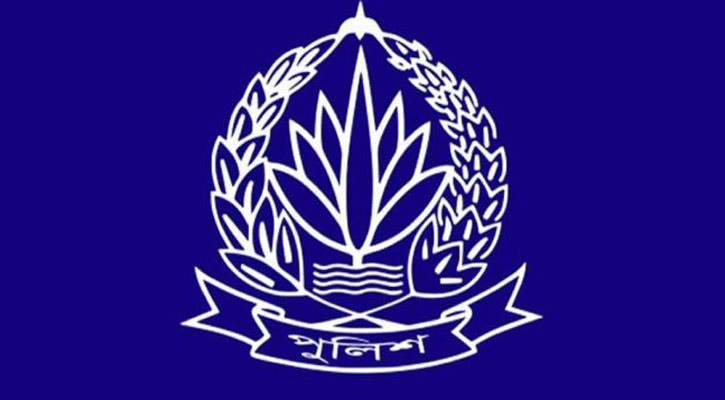 আইজিপির বক্তব্যের মূল অর্থ বিকৃত করে খণ্ডিতভাবে প্রচার করা দুঃখজনক: পুলিশ সদর দপ্তর