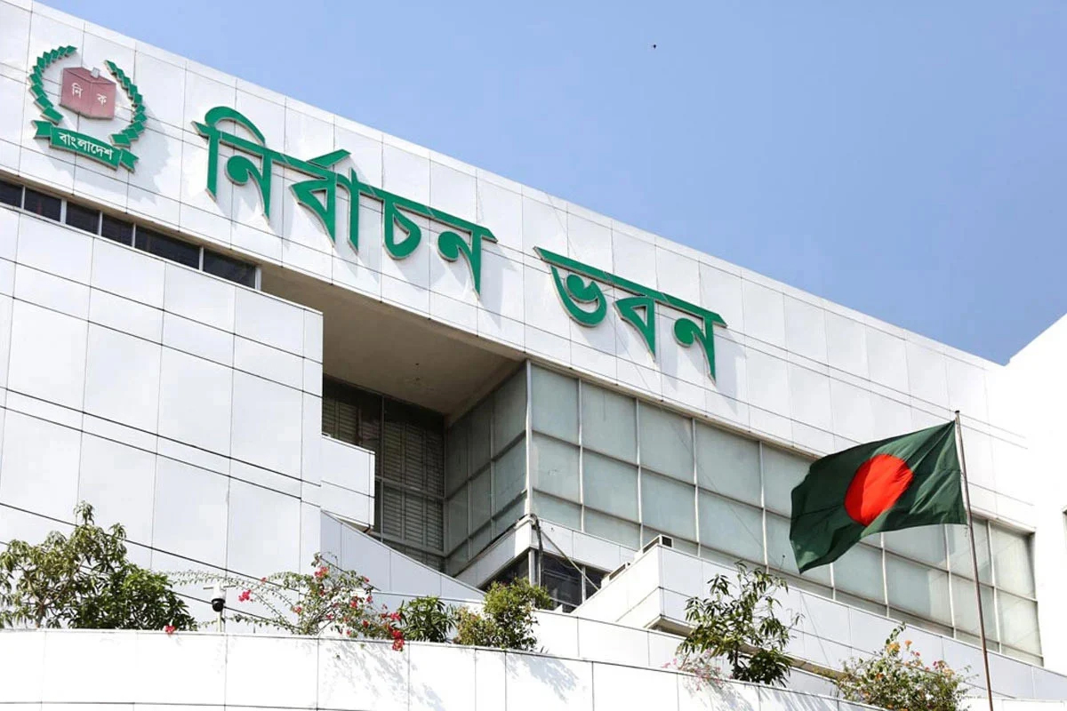 আইনশৃঙ্খলা পরিস্থিতি নিয়ে সশস্ত্র বাহিনীসহ ১৬ সংস্থার সঙ্গে ইসির বৈঠক আজ