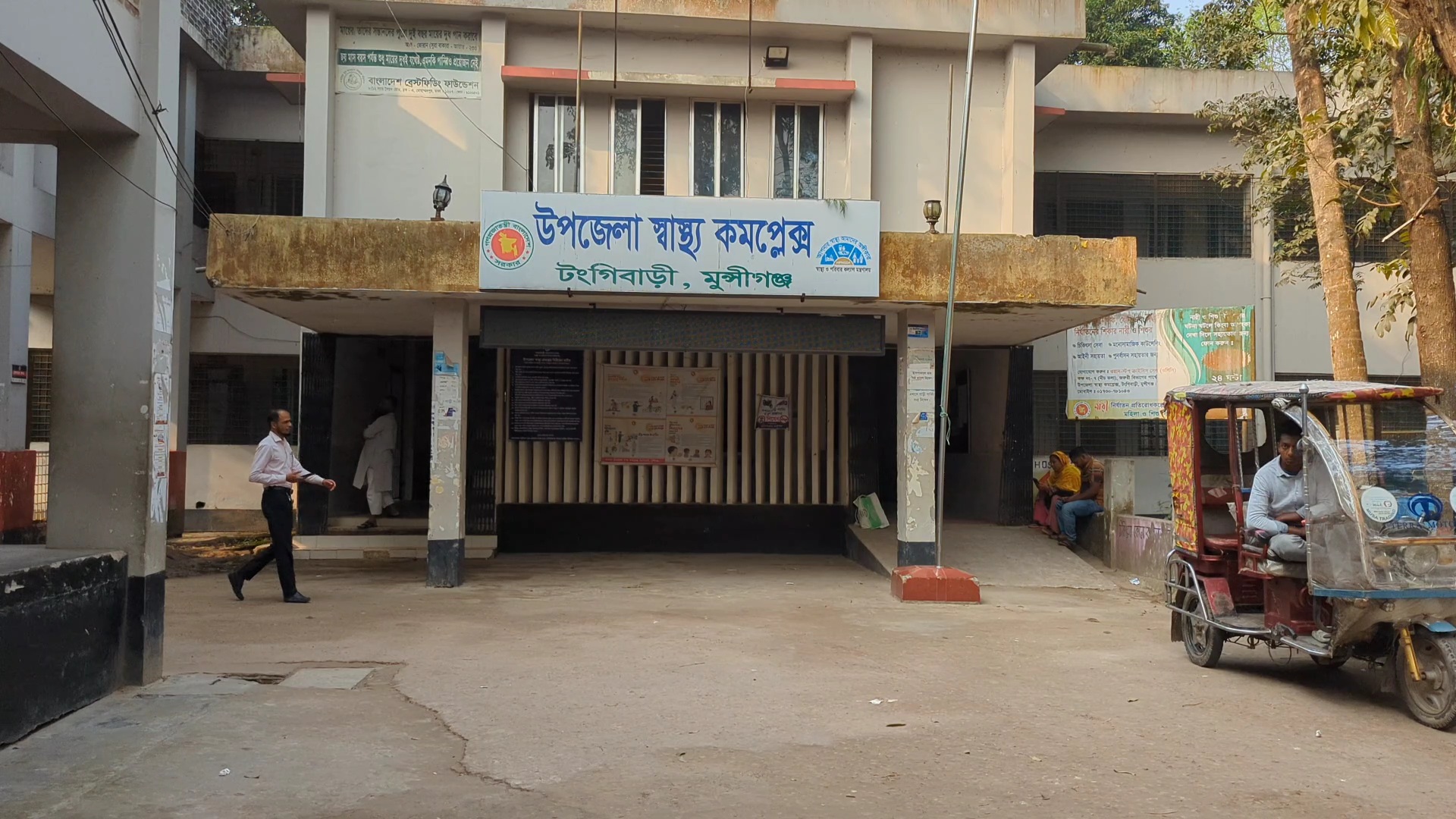 বিষাক্ত মদ্যপানে মুন্সিগঞ্জে চারজনের মৃত্যু