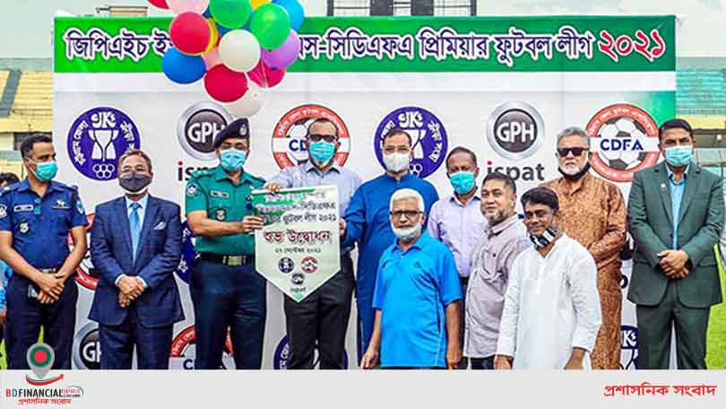 চট্টগ্রামে জিপিএইচ-সিজেকেএস প্রিমিয়ার ফুটবল লিগ উদ্বোধন