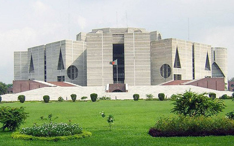 সংসদের প্রথম অধিবেশন ২৬ ফেব্রুয়ারি