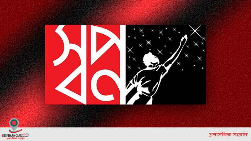 বেস্ট রিটেইল অর্গানাইজেশন অব দ্য ইয়ারসহ তিনটি পুরস্কার জিতল ‘স্বপ্ন’