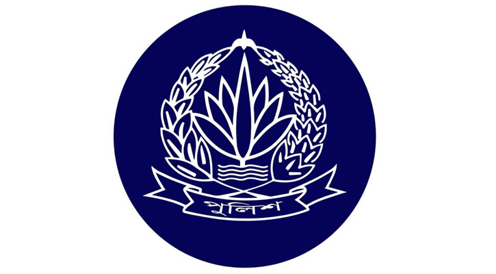 ডিআইজিসহ ১৩ পুলিশ কর্মকর্তা বাধ্যতামূলক অবসরে