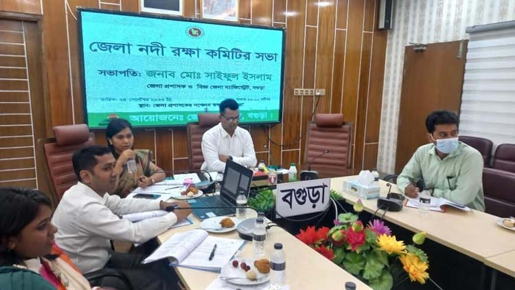 বগুড়ায় জেলা নদী রক্ষা কমিটির সভা