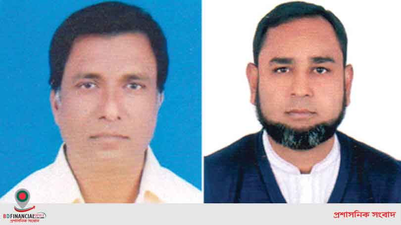 ঢাকা বিশ্ববিদ্যালয় চতুর্থ শ্রেণী কর্মচারী ইউনিয়নের দ্বিবার্ষিক নির্বাচন অনুষ্ঠিত
