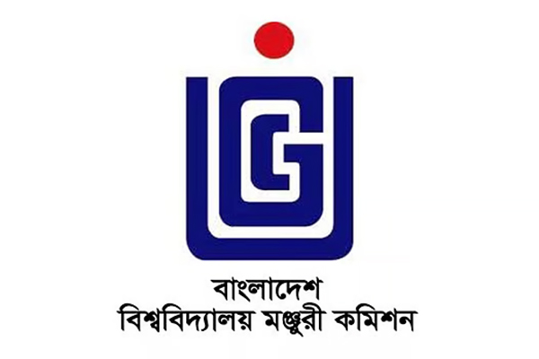 ইউজিসির নিয়োগ পরীক্ষা স্থগিত