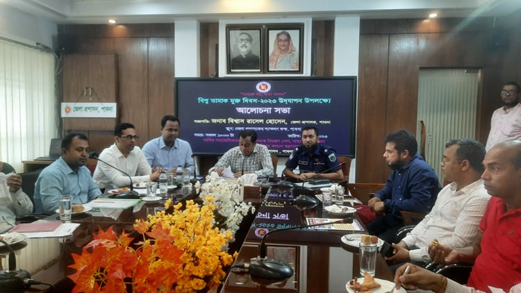 পাবনায় বিশ্ব তামাক মুক্ত দিবস পালিত