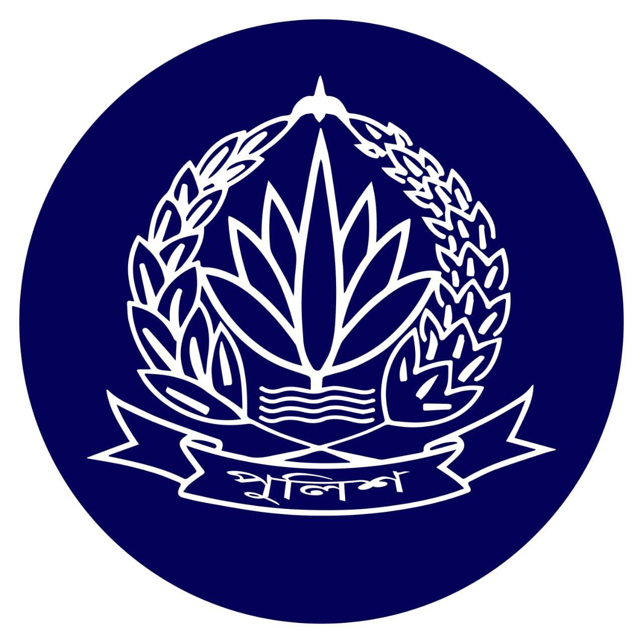 সারাদেশে বিশেষ অভিযানে ১২৬১ জন গ্রেপ্তার
