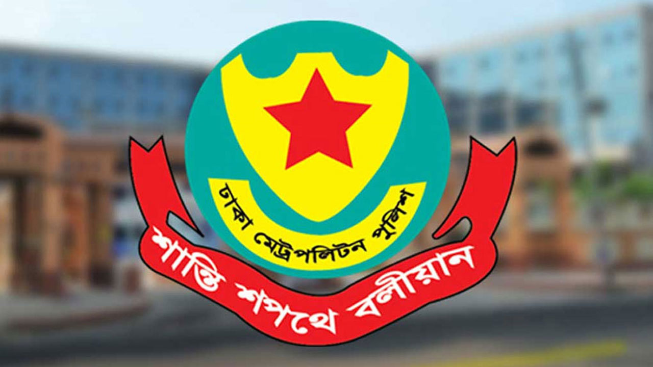 রাজধানীতে বিভিন্ন অপরাধে জড়িত গ্রেফতার ২১